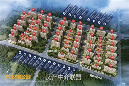 舜王舜德学校鲁班·厚德丽园3室43.8万95m2出售